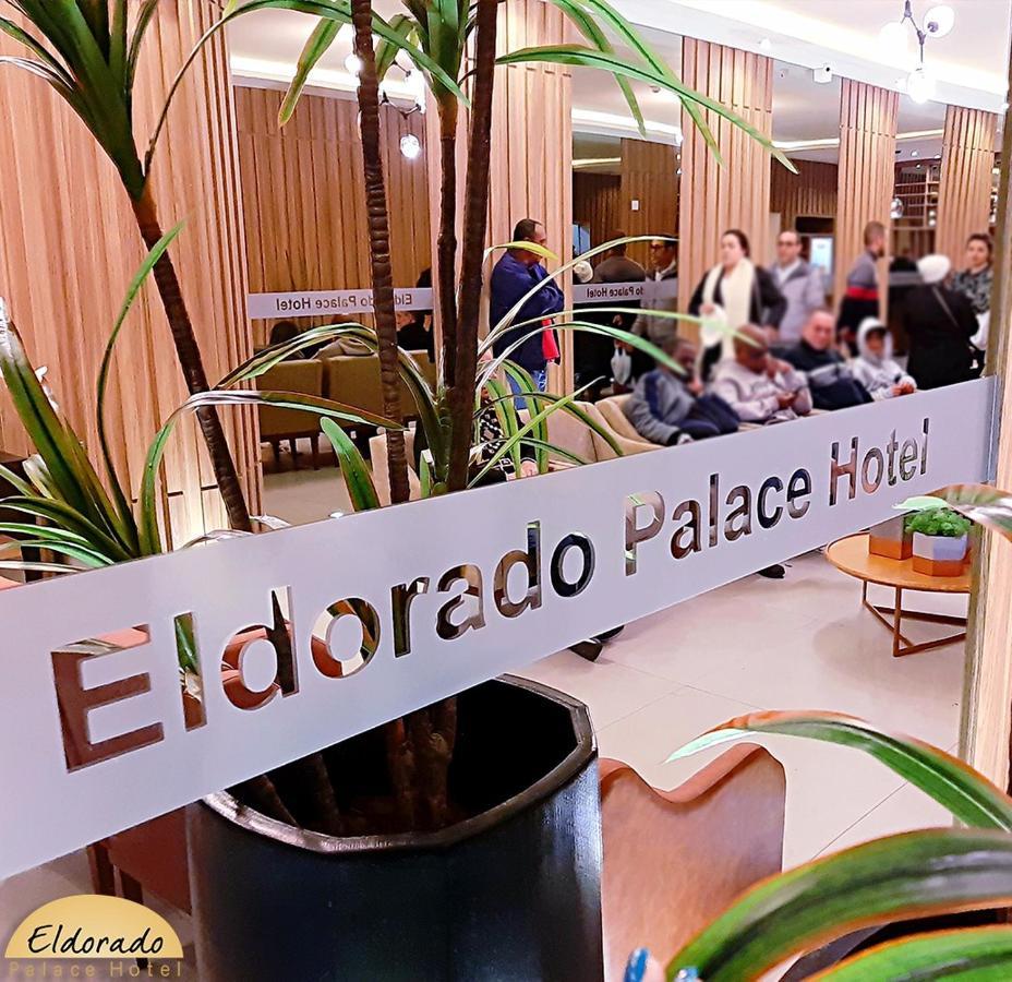 Eldorado Palace Hotel Aparecida  Exterior foto